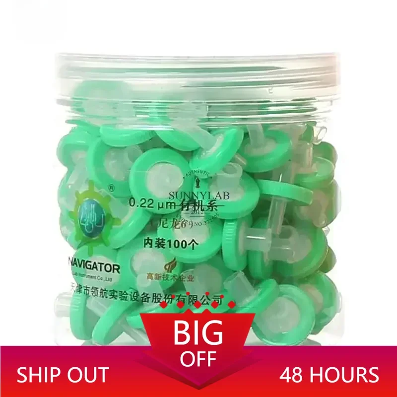 100pcs Disposable Syringe Filters Nylon/MCE 13/25/33mm0.22um0.45um Microporous Membrane Filter Needle Syringe Filter Filter Head
100pcs Disposable Syringe Filters Nylon/MCE 13/25/33mm0.22um0.45um Microporous Membrane Filter Needle Syringe Filter Filter Head