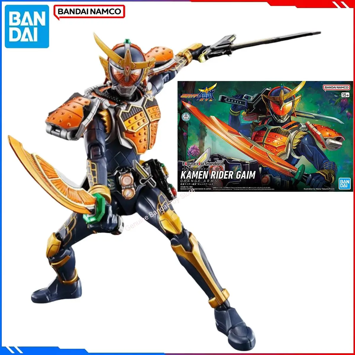 Genuine Bandai Original Kamen Rider Figure Model Kits Figure-rise Standard 1/12 Anime Figures Gaim Orange Arms Action Model Toy
Genuine Bandai Original Kamen Rider Figure Model Kits Figure-rise Standard 1/12 Anime Figures Gaim Orange Arms Action Model Toy