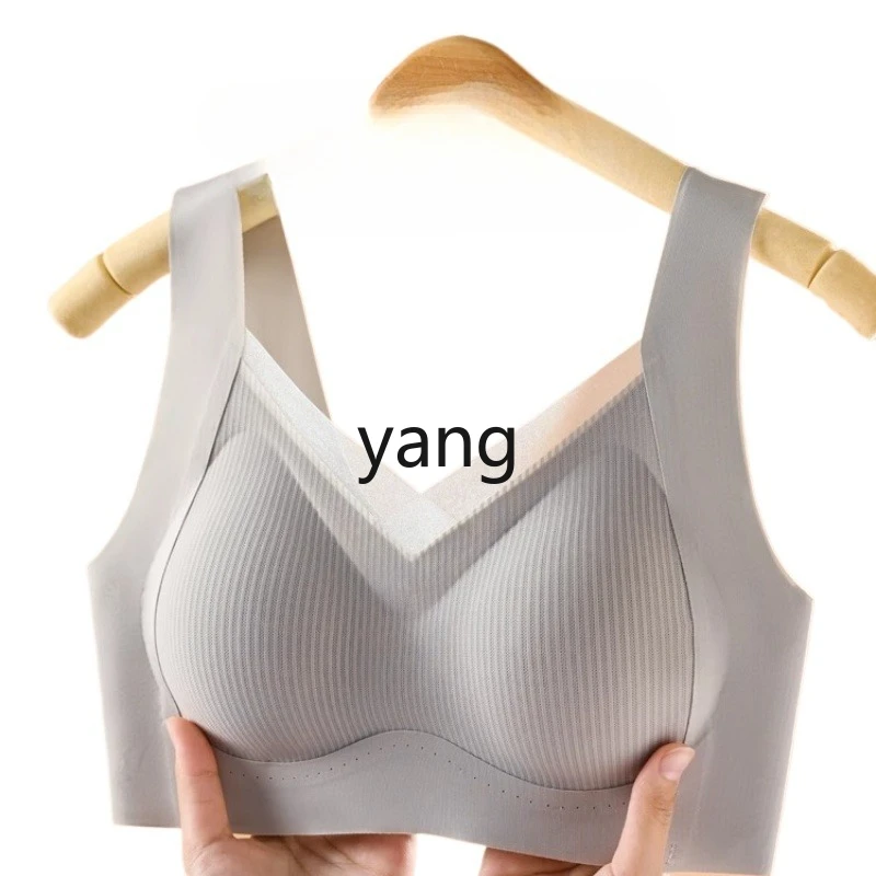 Yjq anti-gravity seamless sports underwear women's big breasts show small gathering anti-sagging vest bra
Yjq anti-gravity seamless sports underwear women's big breasts show small gathering anti-sagging vest bra