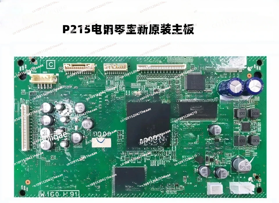 Suitable forPSR-E463, P45,,P125 Electric Piano Electronic Organ Main Board/power Board Original
Suitable forPSR-E463, P45,,P125 Electric Piano Electronic Organ Main Board/power Board Original
