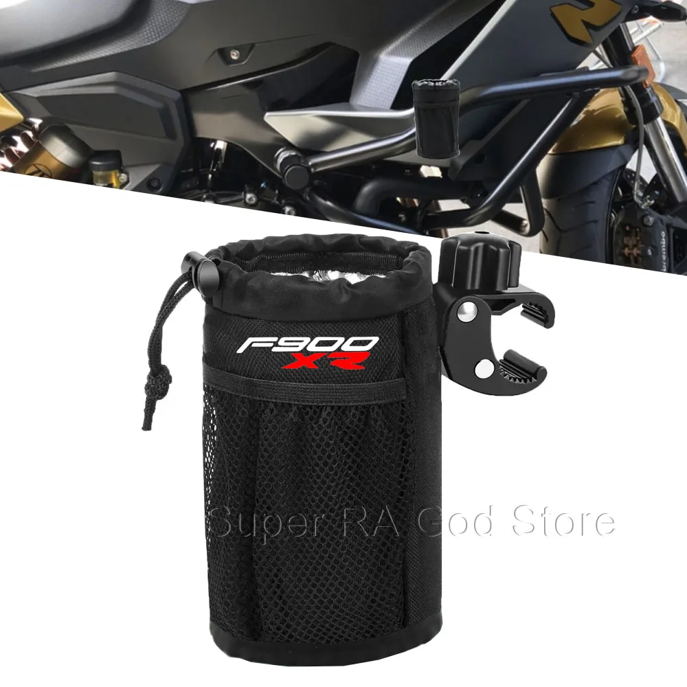 For F900XR F900R motorcycle cup holder Oxford cloth drinking bottle holder beverage holder
For F900XR F900R motorcycle cup holder Oxford cloth drinking bottle holder beverage holder