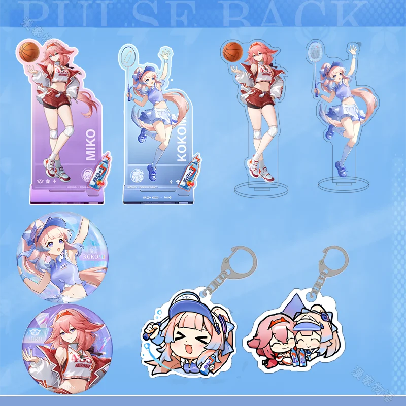 Genshin Impact Yae Miko аниме игра милый косплей акриловая настольная подставка фигурка значок Itabag кнопка брошь кулон
Genshin Impact Yae Miko аниме игра милый косплей акриловая настольная подставка фигурка значок Itabag кнопка брошь кулон