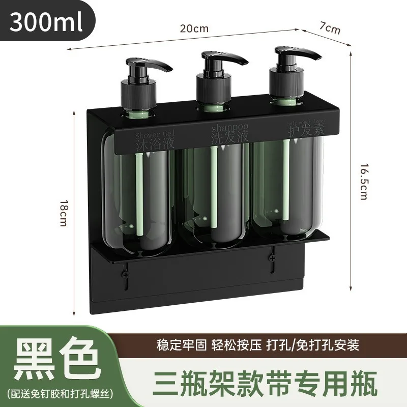 Cross-border stainless steel soap dispenser, bathroom, non-punching, wall-mounted bracket, hotel shower gel, shampoo rack
Cross-border stainless steel soap dispenser, bathroom, non-punching, wall-mounted bracket, hotel shower gel, shampoo rack