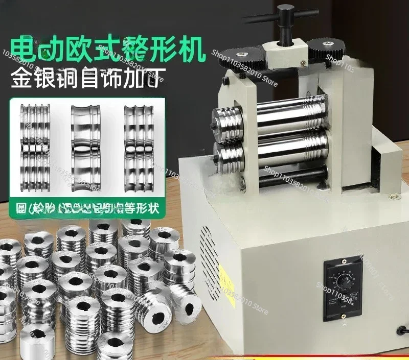 Bracelet Electric Shaping Machine Crimping Back/Mobis/tire/round Flat Ring Bracelet Welding Port Shaping
Bracelet Electric Shaping Machine Crimping Back/Mobis/tire/round Flat Ring Bracelet Welding Port Shaping