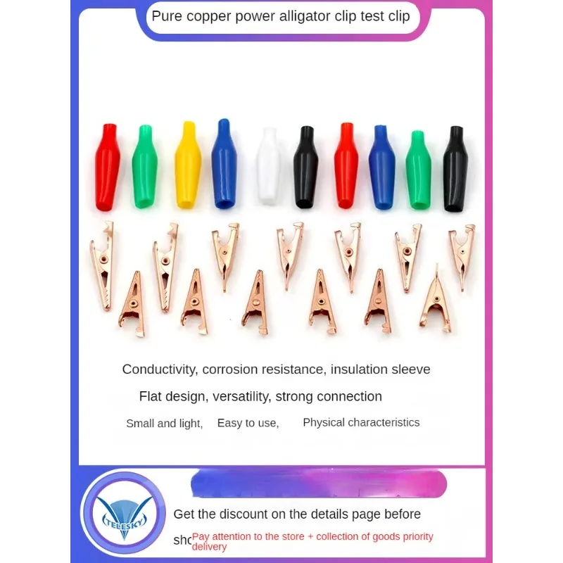 10Pcs Crocodile Type Clip 24/25/28MM Black Red Blue Black Yellow Soft Plastic Coated Testing Probe Mini Alligator Test Clips
10Pcs Crocodile Type Clip 24/25/28MM Black Red Blue Black Yellow Soft Plastic Coated Testing Probe Mini Alligator Test Clips