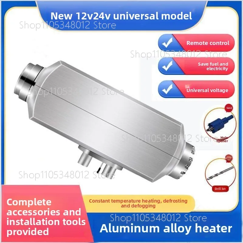 12v 24v Air Heater 5KW Diesel Parking Heater For Boats Caravan RV Camper Bus Truck With Lcd Display Remote