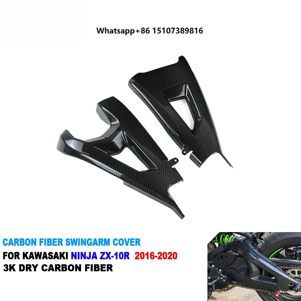 100% Full 3K Dry Carbon Fiber Motorcycle Rear Swing Arm Fairing Swingarm Cover for ZX10R ZX-10R 2016-2020
100% Full 3K Dry Carbon Fiber Motorcycle Rear Swing Arm Fairing Swingarm Cover for ZX10R ZX-10R 2016-2020
