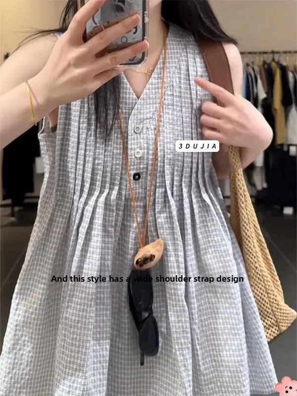 Summer Fre Svel Vest Women's Loose Plaid V-ne Doll irt Korean Sle Casual Faion Upper Apparel
Summer Fre Svel Vest Women's Loose Plaid V-ne Doll irt Korean Sle Casual Faion Upper Apparel
