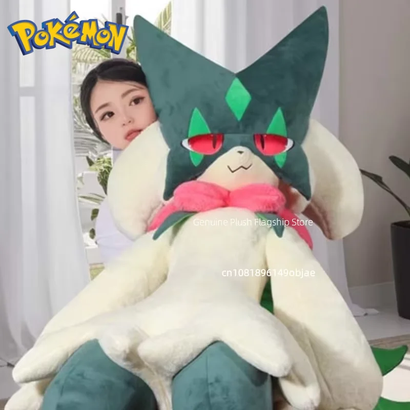 New 150cm Meowscarada Anime Plush Stuffed Doll Pokemon Cartoon Room Decoration Pillow Doll Kawaii Bedroom Ornaments Gift
New 150cm Meowscarada Anime Plush Stuffed Doll Pokemon Cartoon Room Decoration Pillow Doll Kawaii Bedroom Ornaments Gift