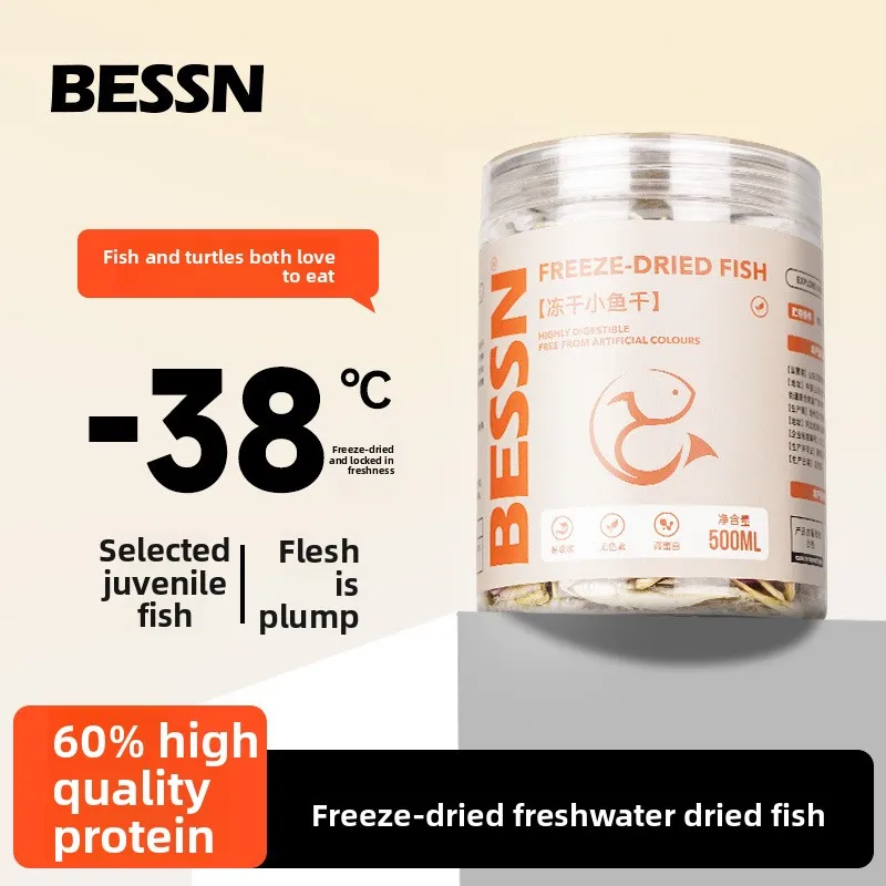 BESSN Freeze Dried Fish for Turtles - High Protein Natural Treat for Red Eared Sliders, Snappers, Aquatic & Baby Turtles
BESSN Freeze Dried Fish for Turtles - High Protein Natural Treat for Red Eared Sliders, Snappers, Aquatic & Baby Turtles