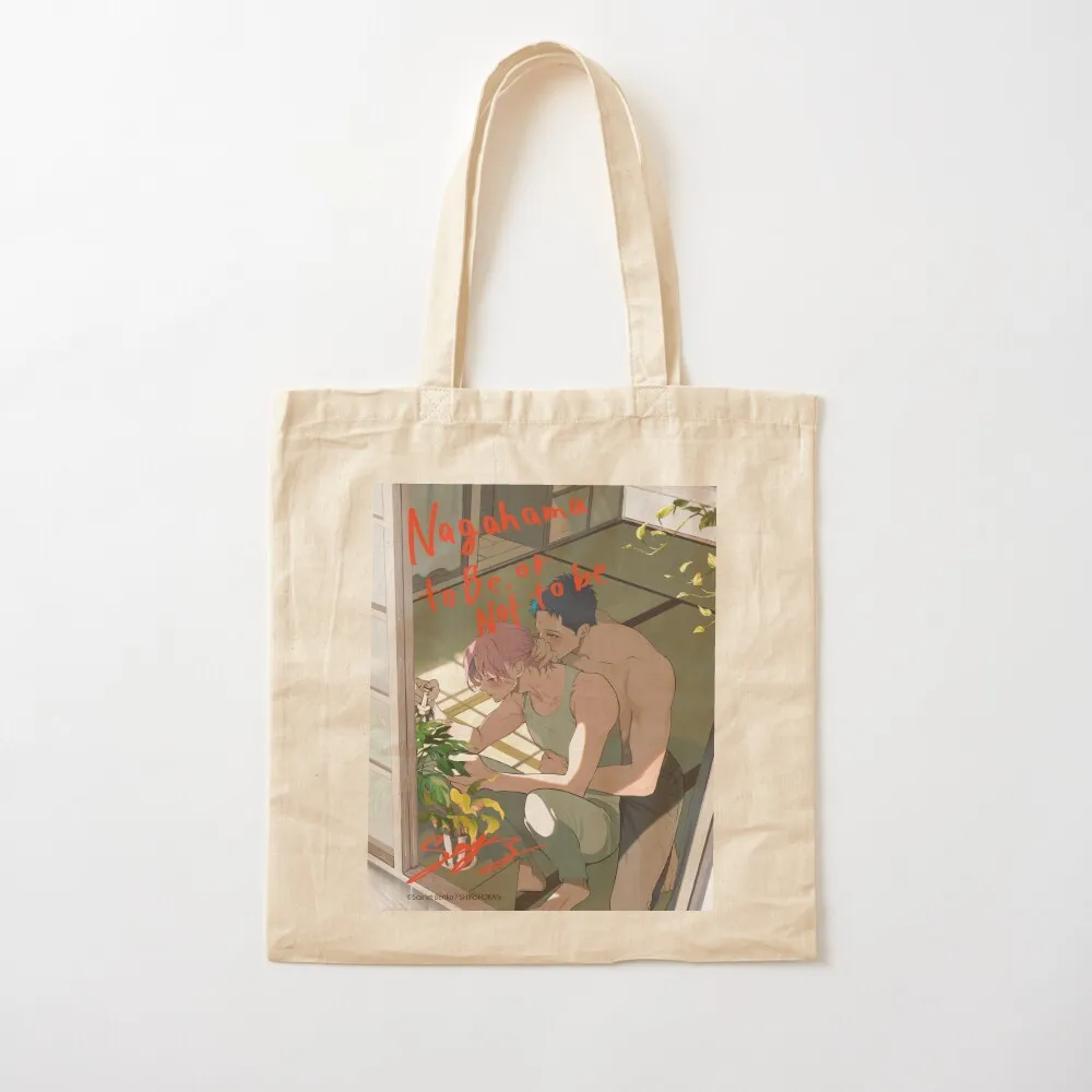 nagahama Tote Bag shopper bags for women Women's shopper bag Canvas Tote Bag
nagahama Tote Bag shopper bags for women Women's shopper bag Canvas Tote Bag