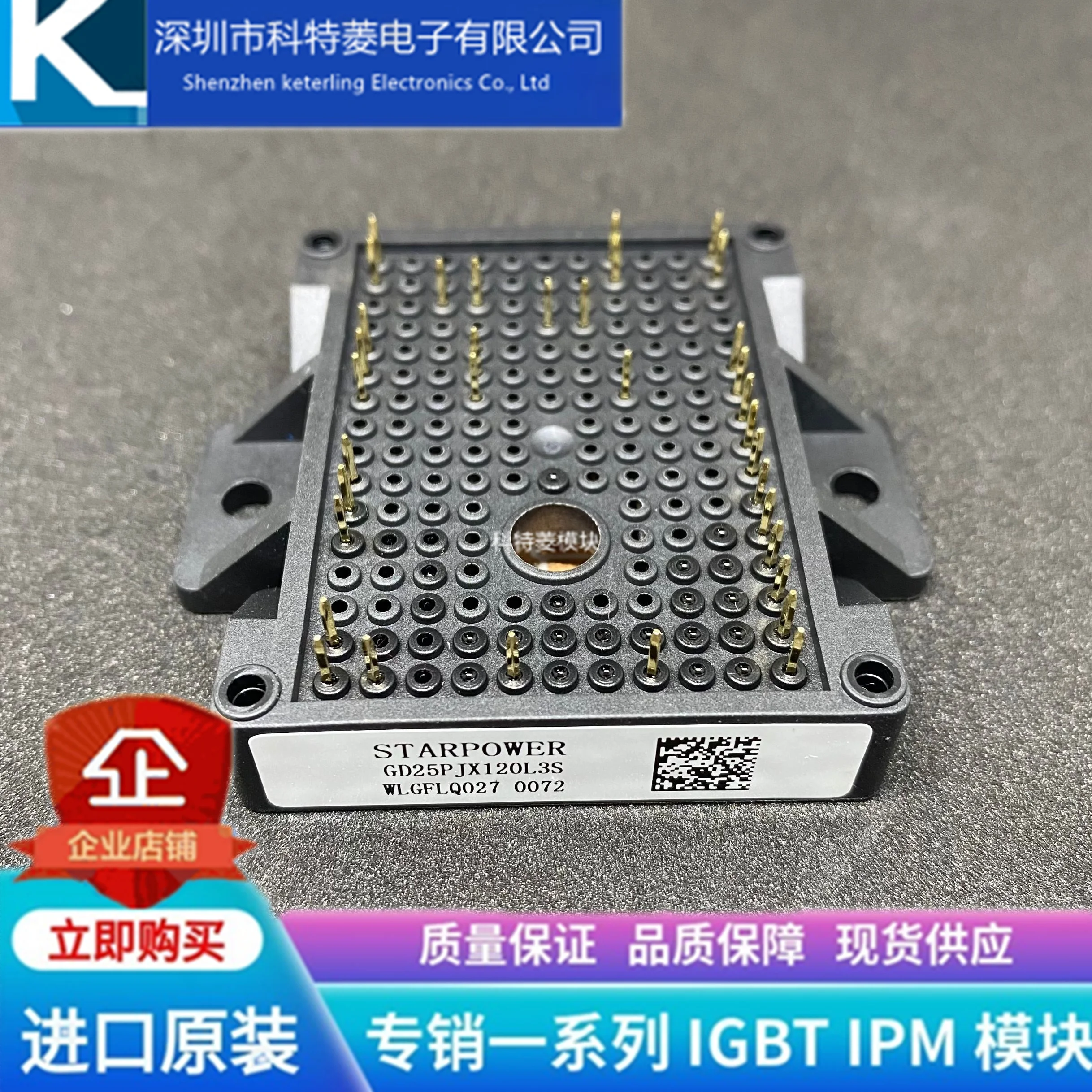 Модуль GD25PJX120L3S GD15PJX120L2S GD10PJX120L2S GD35PJX120L3S, бесплатная доставка
Модуль GD25PJX120L3S GD15PJX120L2S GD10PJX120L2S GD35PJX120L3S, бесплатная доставка