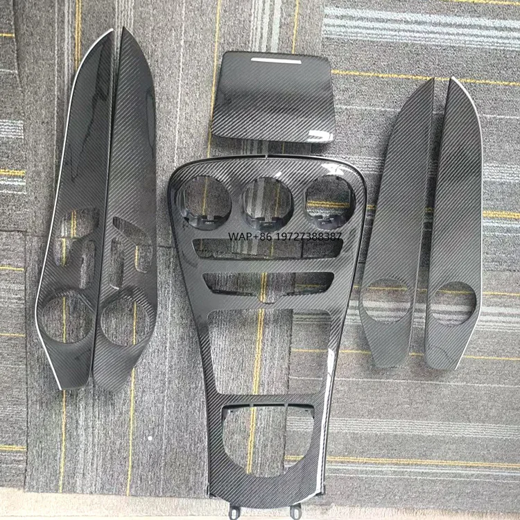 For W205 Central Control Panel Car Door Carbon Fiber Replacement Panels
For W205 Central Control Panel Car Door Carbon Fiber Replacement Panels