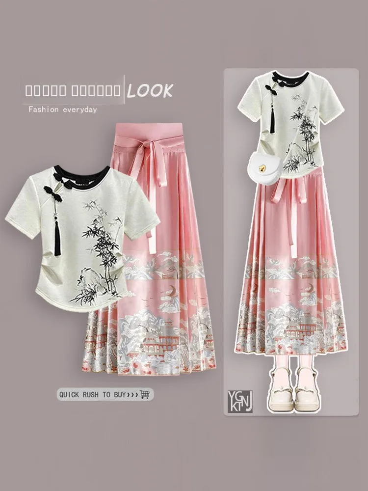 New Chinese Sle Pink Hanfu Women's ort Sve T-irt Watercolor Print f Skirt Polyester Fiber Spring 2024 Faion
New Chinese Sle Pink Hanfu Women's ort Sve T-irt Watercolor Print f Skirt Polyester Fiber Spring 2024 Faion