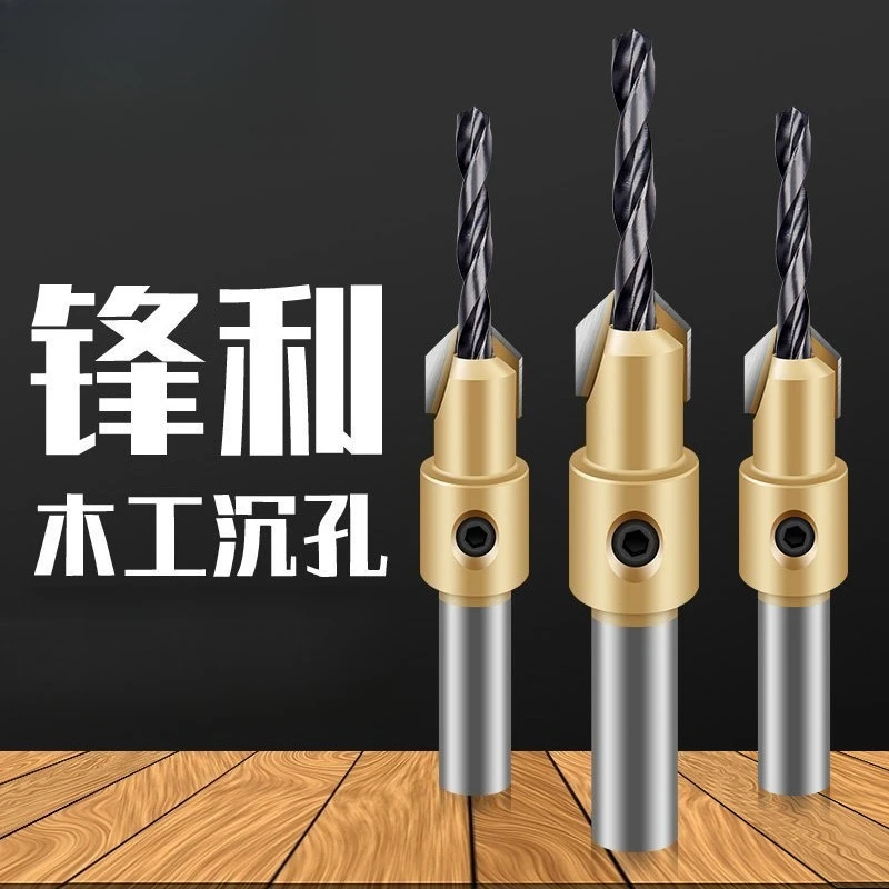 Woodworking Countersink Drill Bit Screw Pilot Hole Drill Bit Step Drill Bit for Wood Deep Hole Drilling Chamfer Opening Tool
Woodworking Countersink Drill Bit Screw Pilot Hole Drill Bit Step Drill Bit for Wood Deep Hole Drilling Chamfer Opening Tool