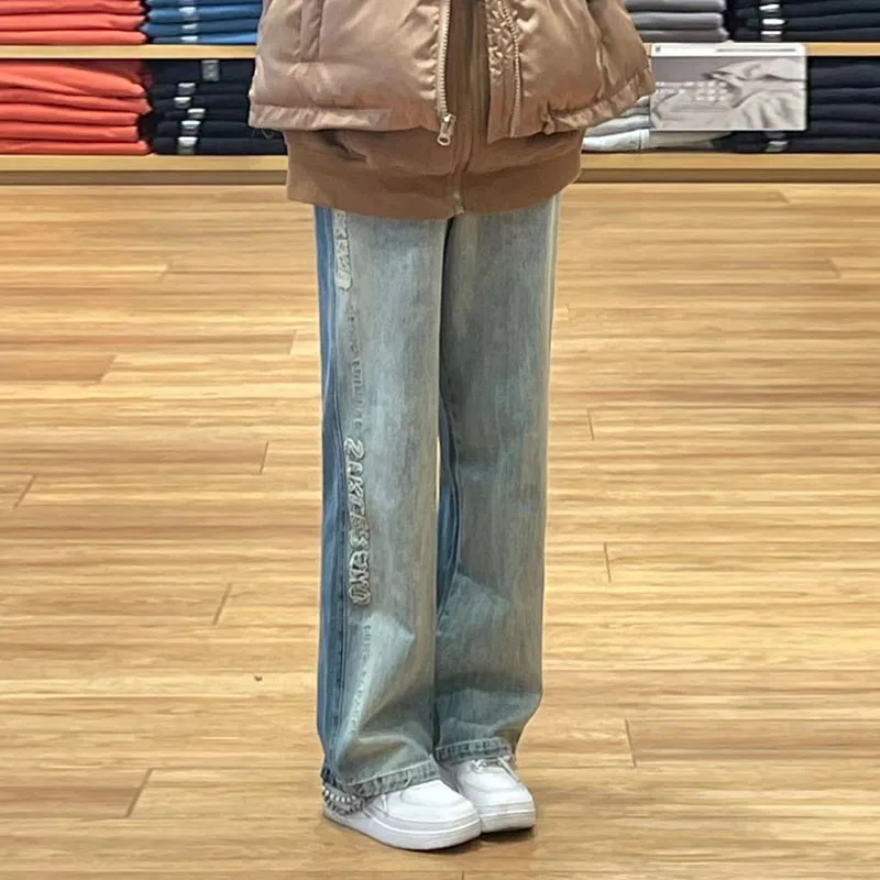2023 New Spring Autumn Fashion Women Pants High Waist Loose Contrast Patchwork Wide Leg Pants High Street Simple Straight Pants
2023 New Spring Autumn Fashion Women Pants High Waist Loose Contrast Patchwork Wide Leg Pants High Street Simple Straight Pants
