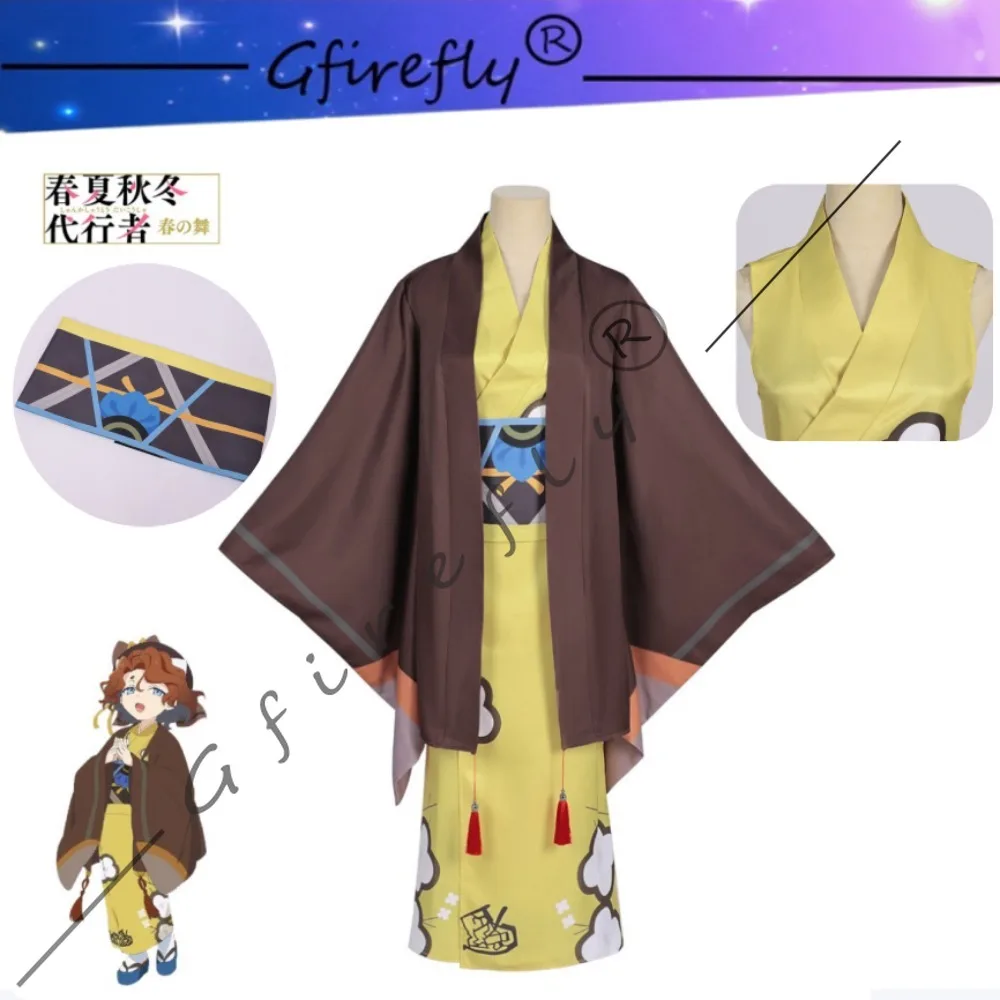 Agents of The Four Seasons Nadeshiko Shukuzuki Same Style Cosplay Costume Japanese Style Suit Halloween Carnival Party Wear
Agents of The Four Seasons Nadeshiko Shukuzuki Same Style Cosplay Costume Japanese Style Suit Halloween Carnival Party Wear