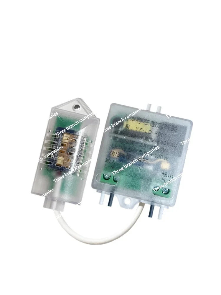 12v24v низковольтный индукционный переключатель присутствия человека, коридорный светильник, непогасительный интеллектуальный встроенный микродвижение, миллиметр
12v24v низковольтный индукционный переключатель присутствия человека, коридорный светильник, непогасительный интеллектуальный встроенный микродвижение, миллиметр