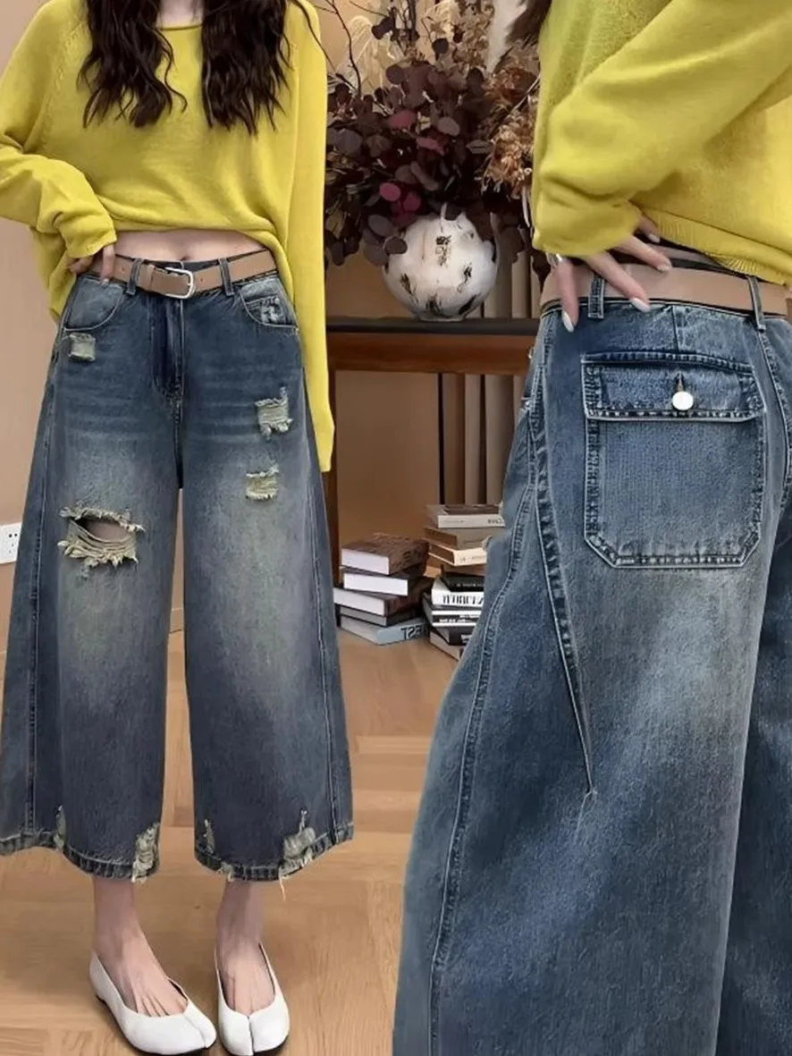 plus Size Women's Vintage High Waist Wide Leg Jeans Loose Fit Conceal Meat Slimming Hole Design Casual Comfortable Summer Jeans
plus Size Women's Vintage High Waist Wide Leg Jeans Loose Fit Conceal Meat Slimming Hole Design Casual Comfortable Summer Jeans