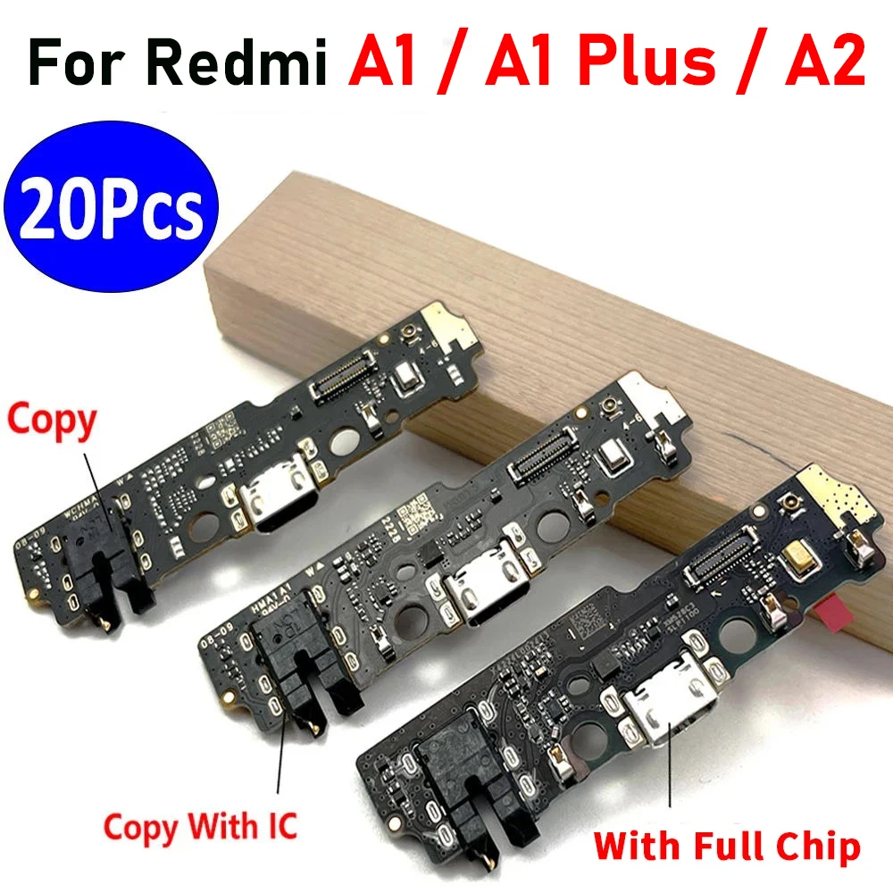 20Pcs,Compatible For Xiaomi Redmi A1 / A1 Plus / A2 USB Charging Port Microphone Dock Connector Board Flex Cable Repair Parts
20Pcs,Compatible For Xiaomi Redmi A1 / A1 Plus / A2 USB Charging Port Microphone Dock Connector Board Flex Cable Repair Parts
