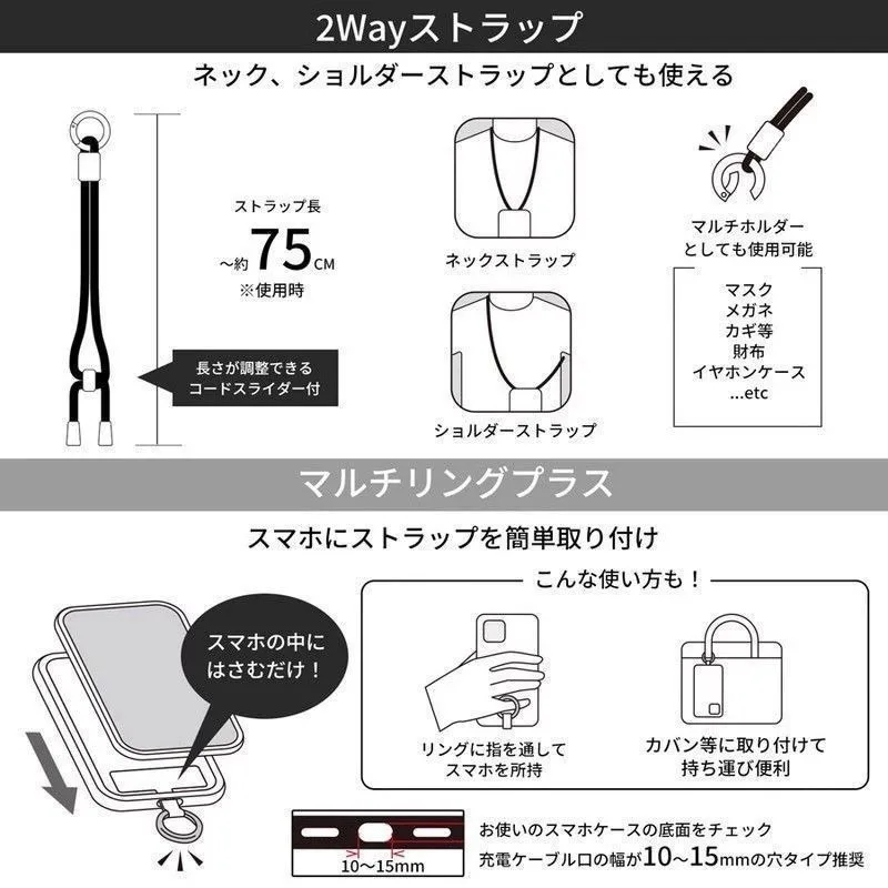 Anime Cartoon Kawaii Sanrio Hello Kitty Mobile Phone Lanyard Portable Crossbody Long Style Hand Carry Hanging Ring Shape Doll
Anime Cartoon Kawaii Sanrio Hello Kitty Mobile Phone Lanyard Portable Crossbody Long Style Hand Carry Hanging Ring Shape Doll