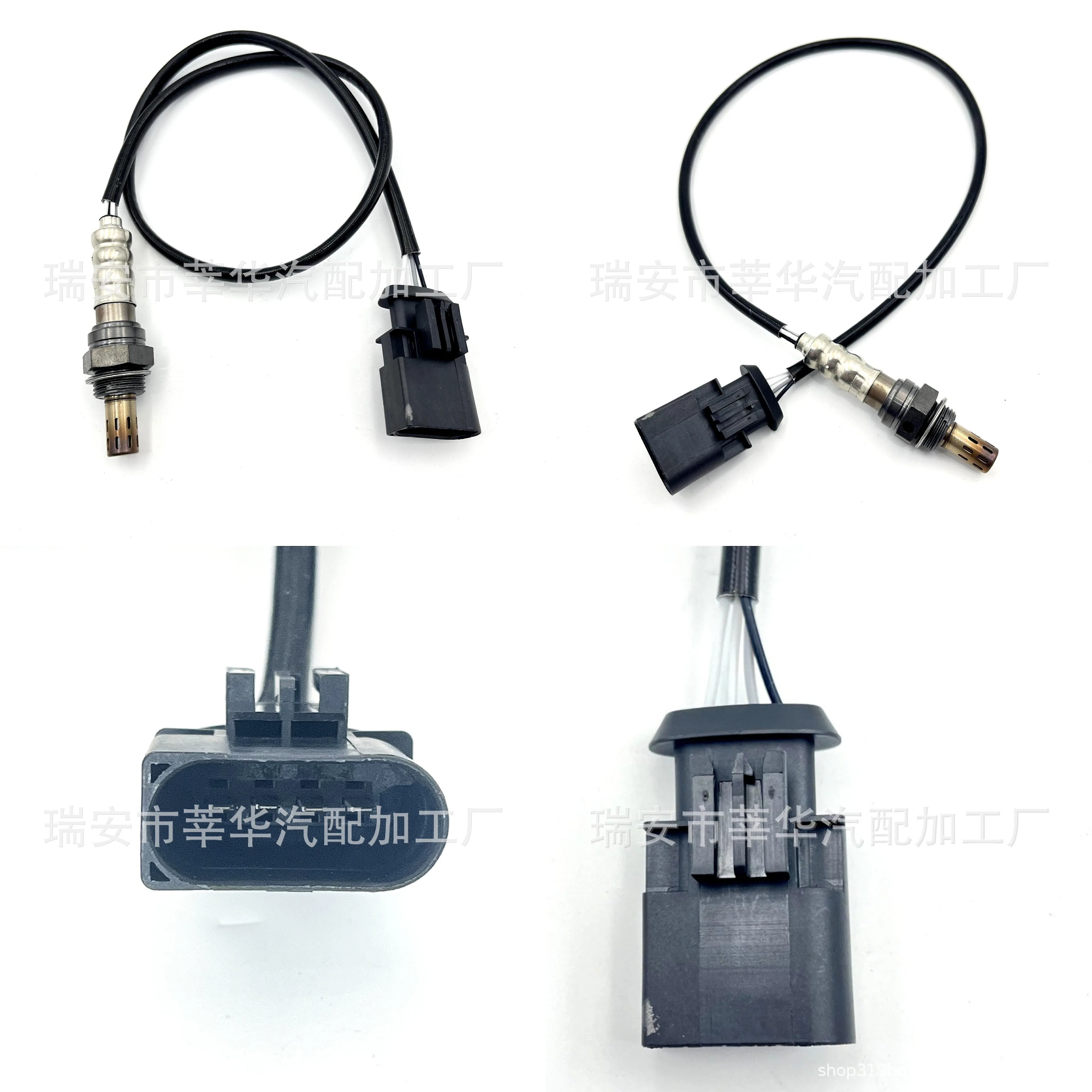 Oxygen Sensor 11780872674 Universal Heated O2 Sensor 12V Direct Fit Oxygen Sensor
Oxygen Sensor 11780872674 Universal Heated O2 Sensor 12V Direct Fit Oxygen Sensor