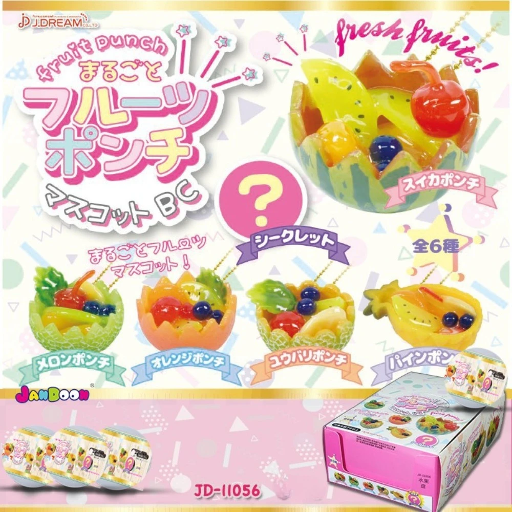 J.DREAM Fruit Series Keychain Twisted Egg Blind Box Simulation Mini Fruit Bread Fruit Gift Box Stress Relieving Toys Pendant
J.DREAM Fruit Series Keychain Twisted Egg Blind Box Simulation Mini Fruit Bread Fruit Gift Box Stress Relieving Toys Pendant