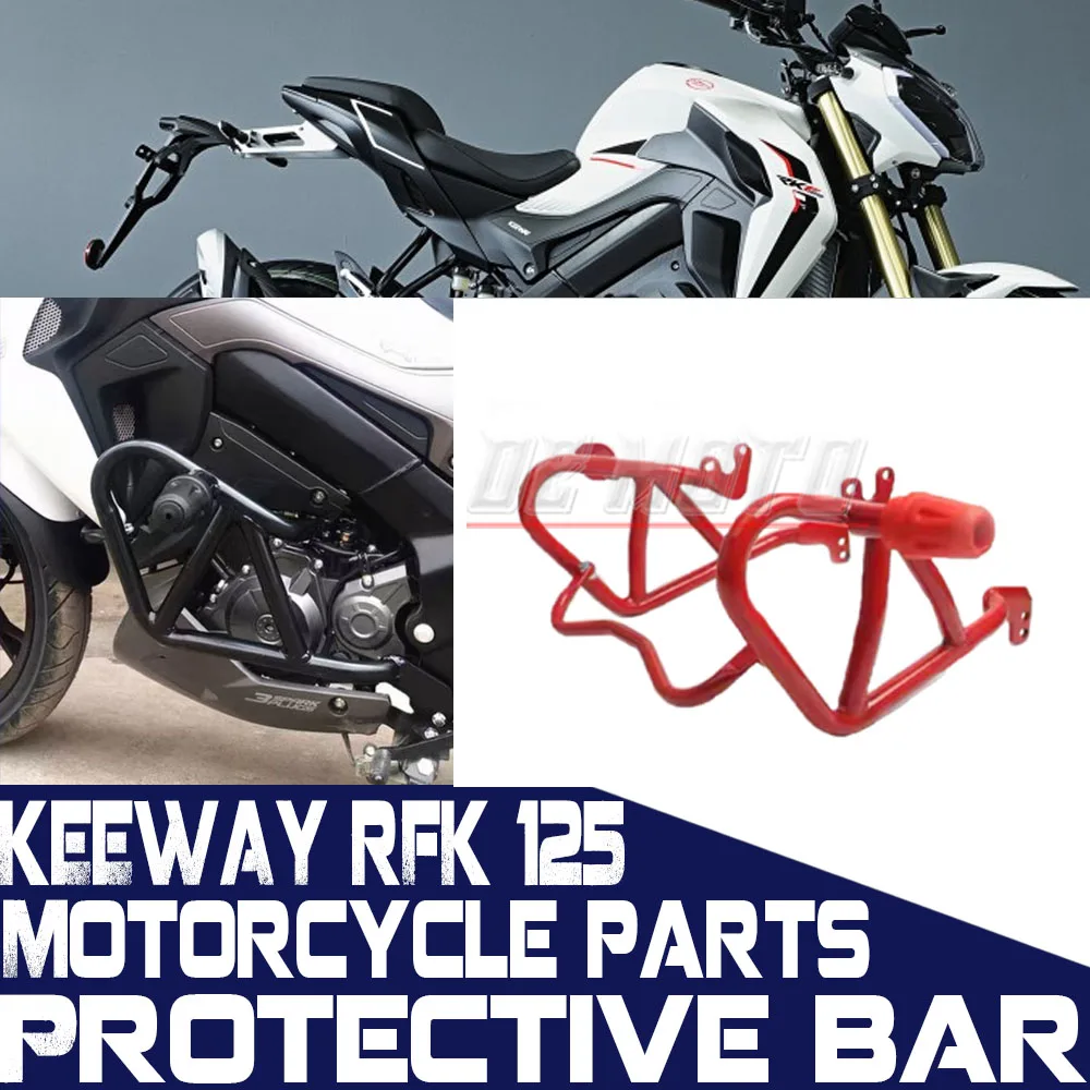 FOR RKF125 Engine Guard Engine Guard Bullet Bar Protection Bumper Guard Fits
FOR RKF125 Engine Guard Engine Guard Bullet Bar Protection Bumper Guard Fits