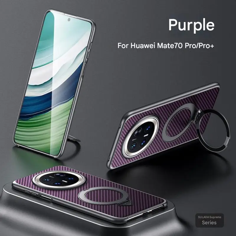 shell For Huawei Mate 70 case magnetic metal ring holder leather cover anti fall cover For Huawei Mate 70 pro plus case
shell For Huawei Mate 70 case magnetic metal ring holder leather cover anti fall cover For Huawei Mate 70 pro plus case
