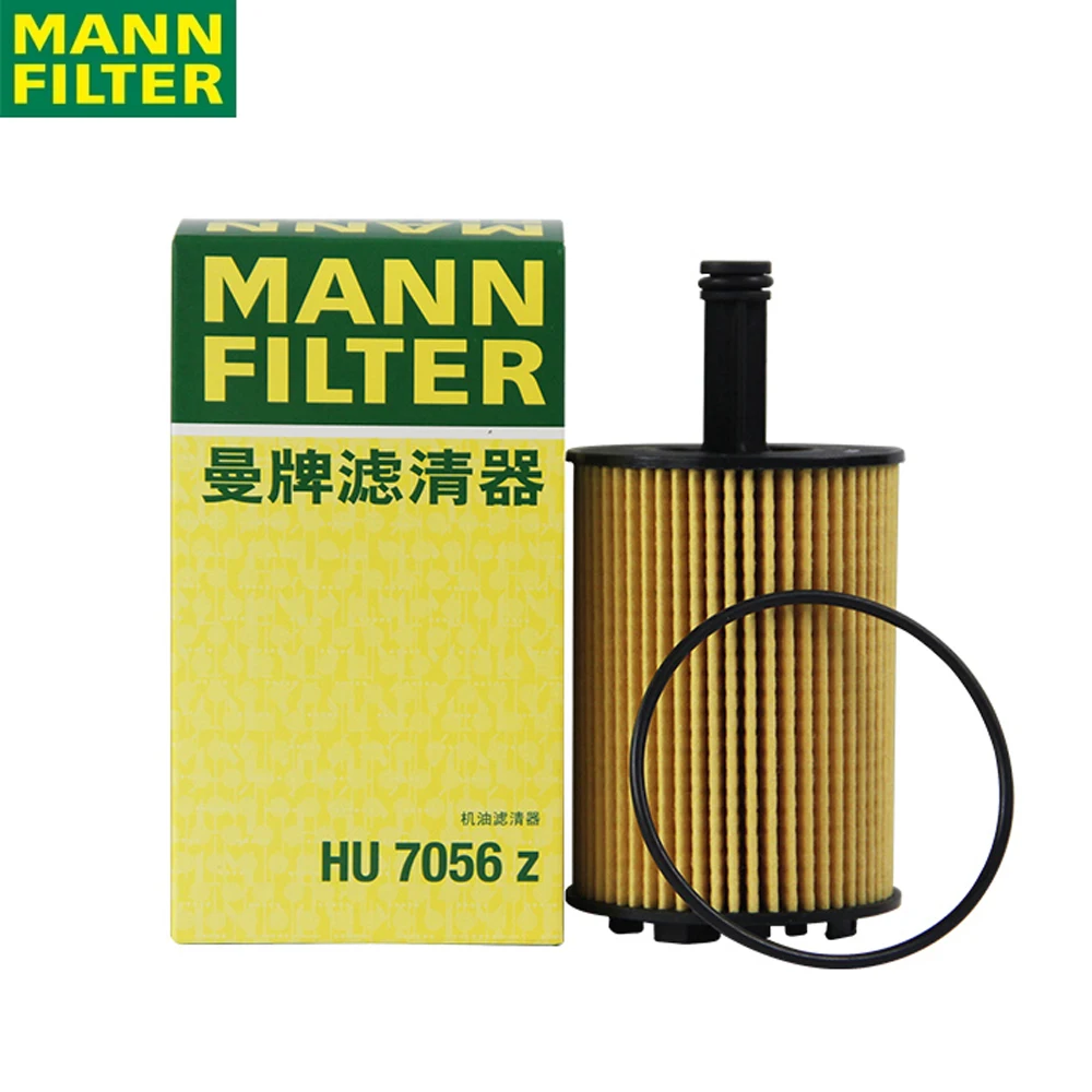 MANN FILTER HU7056Z Oil Filter For FERRARI 458 MASERATI Quattroporte Top filtration Original 000.28.09.01
MANN FILTER HU7056Z Oil Filter For FERRARI 458 MASERATI Quattroporte Top filtration Original 000.28.09.01