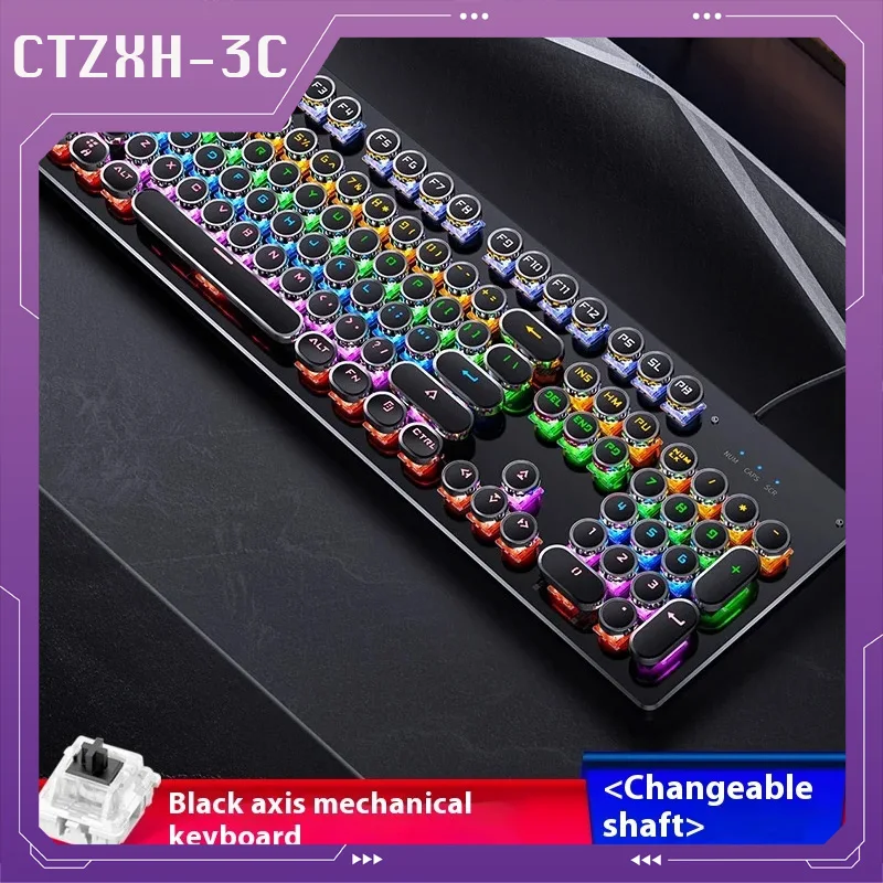 Summoner Mechanical Gamer Keyboard Changeable Axis Shine Through Keycap Game Green Axis E-Sports Punk Wired Usb Wholesale
Summoner Mechanical Gamer Keyboard Changeable Axis Shine Through Keycap Game Green Axis E-Sports Punk Wired Usb Wholesale