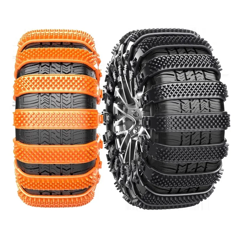 Special car snow chain cable tie does not hurt the tire off-road vehicle SUV car universal type
Special car snow chain cable tie does not hurt the tire off-road vehicle SUV car universal type