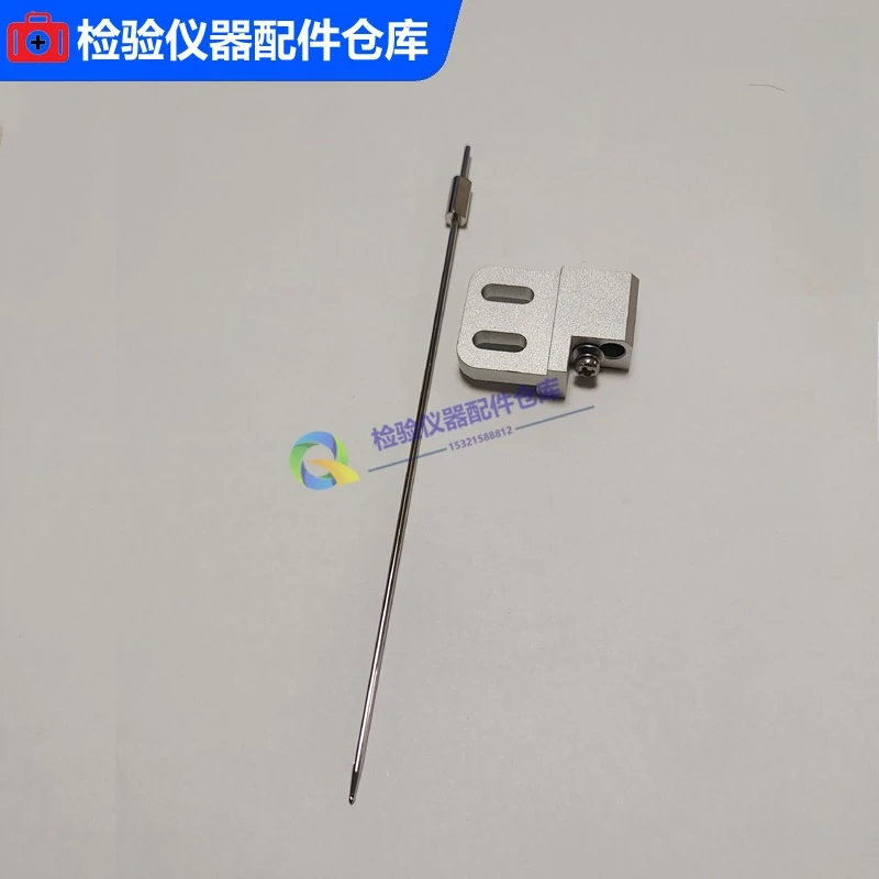 URIT-5180 5380 5360 5250 Hemocytometer Sample Needle, Puncture Needle, Sampling Needle
URIT-5180 5380 5360 5250 Hemocytometer Sample Needle, Puncture Needle, Sampling Needle