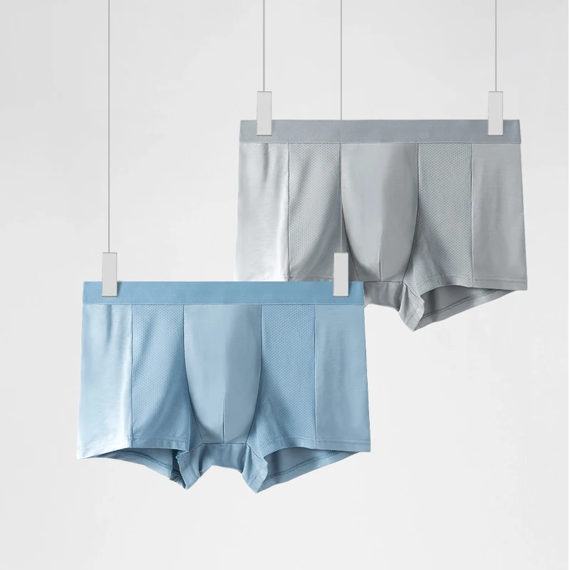 2PCS Men's briefs, summer thin, ice-silk, non-scarring, antibacterial boxers, comfortable, breathable bottoms
2PCS Men's briefs, summer thin, ice-silk, non-scarring, antibacterial boxers, comfortable, breathable bottoms
