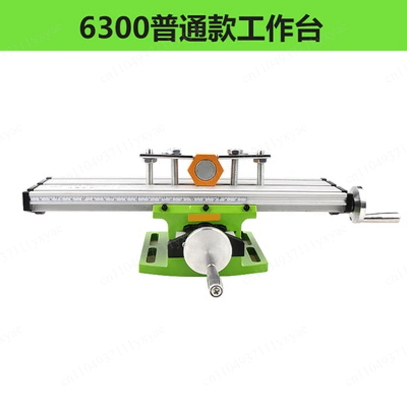 DIY Home Micro Precision Multi-function Milling Machine Bench Drill Vise Fixture Table X Y Axis Adjustment
DIY Home Micro Precision Multi-function Milling Machine Bench Drill Vise Fixture Table X Y Axis Adjustment