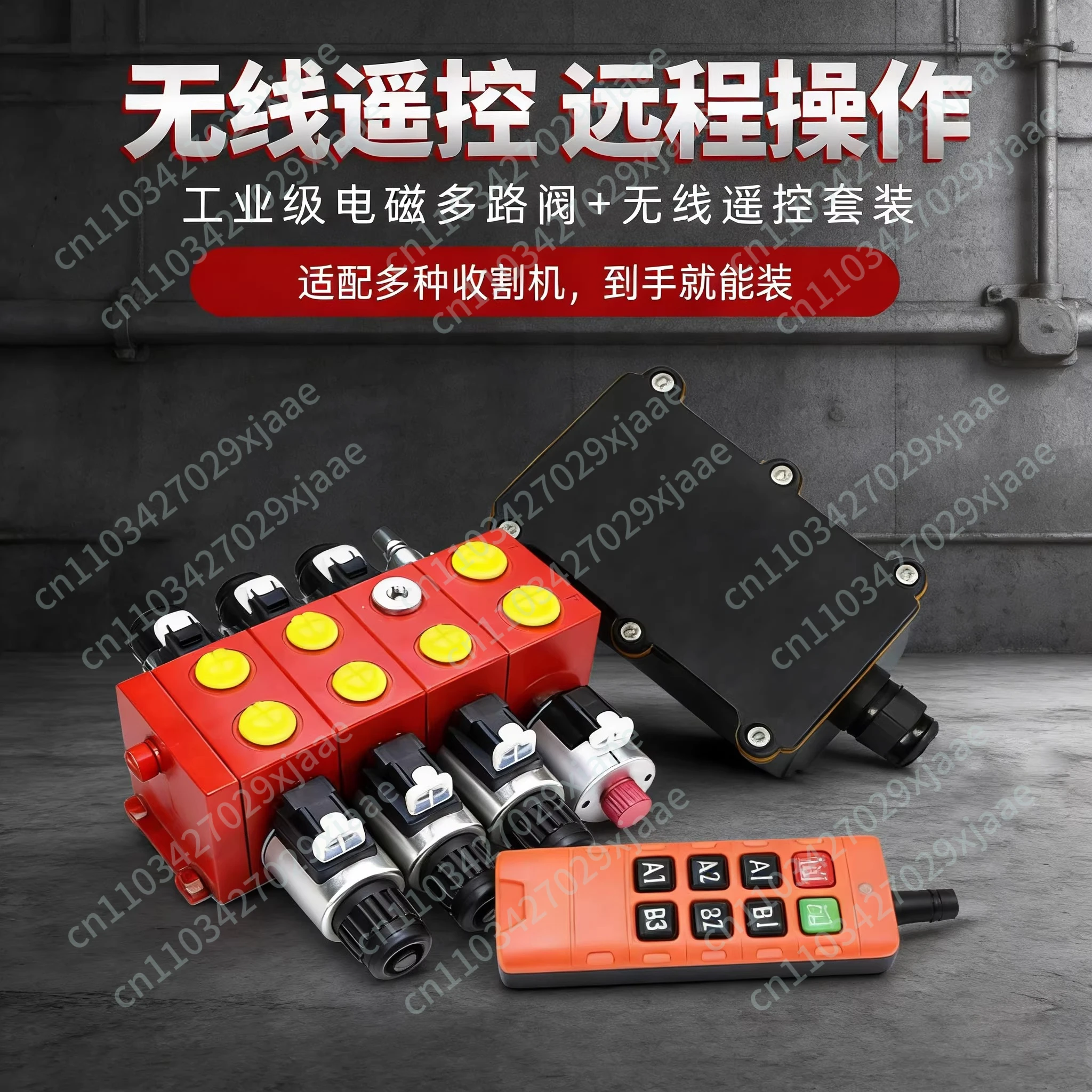 Solenoid multi-way valve, special solenoid valve group for corn harvester modification
Solenoid multi-way valve, special solenoid valve group for corn harvester modification