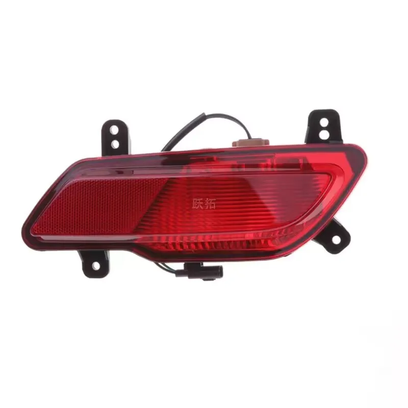 Для Changan CS35 2017: Левый задний противотуманный фонарь, светоотражатель, стоп-сигнал, габаритный фонарь для заднего бампера
Для Changan CS35 2017: Левый задний противотуманный фонарь, светоотражатель, стоп-сигнал, габаритный фонарь для заднего бампера