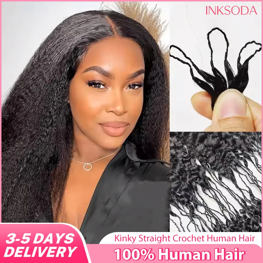 Наращивание волос крючком 12A, 30 дюймов, без узлов, предварительно разделенные пряди, прямые, из натуральных человеческих волос, для наращивания методом крючком, тип «перья»
Наращивание волос крючком 12A, 30 дюймов, без узлов, предварительно разделенные пряди, прямые, из натуральных человеческих волос, для наращивания методом крючком, тип «перья»