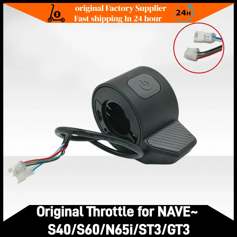 Thumb Throttle Accelerator, Throttle Finger Replacement Parts for Navee S40 S60 N65i ST3 GT3 Electric Scooter
Thumb Throttle Accelerator, Throttle Finger Replacement Parts for Navee S40 S60 N65i ST3 GT3 Electric Scooter