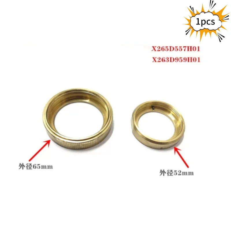Suitable for Spray Head Seat X263D959H01, Slow Wire Copper Ring, Stainless Steel Upper and Lower Water Cover Plate
Suitable for Spray Head Seat X263D959H01, Slow Wire Copper Ring, Stainless Steel Upper and Lower Water Cover Plate