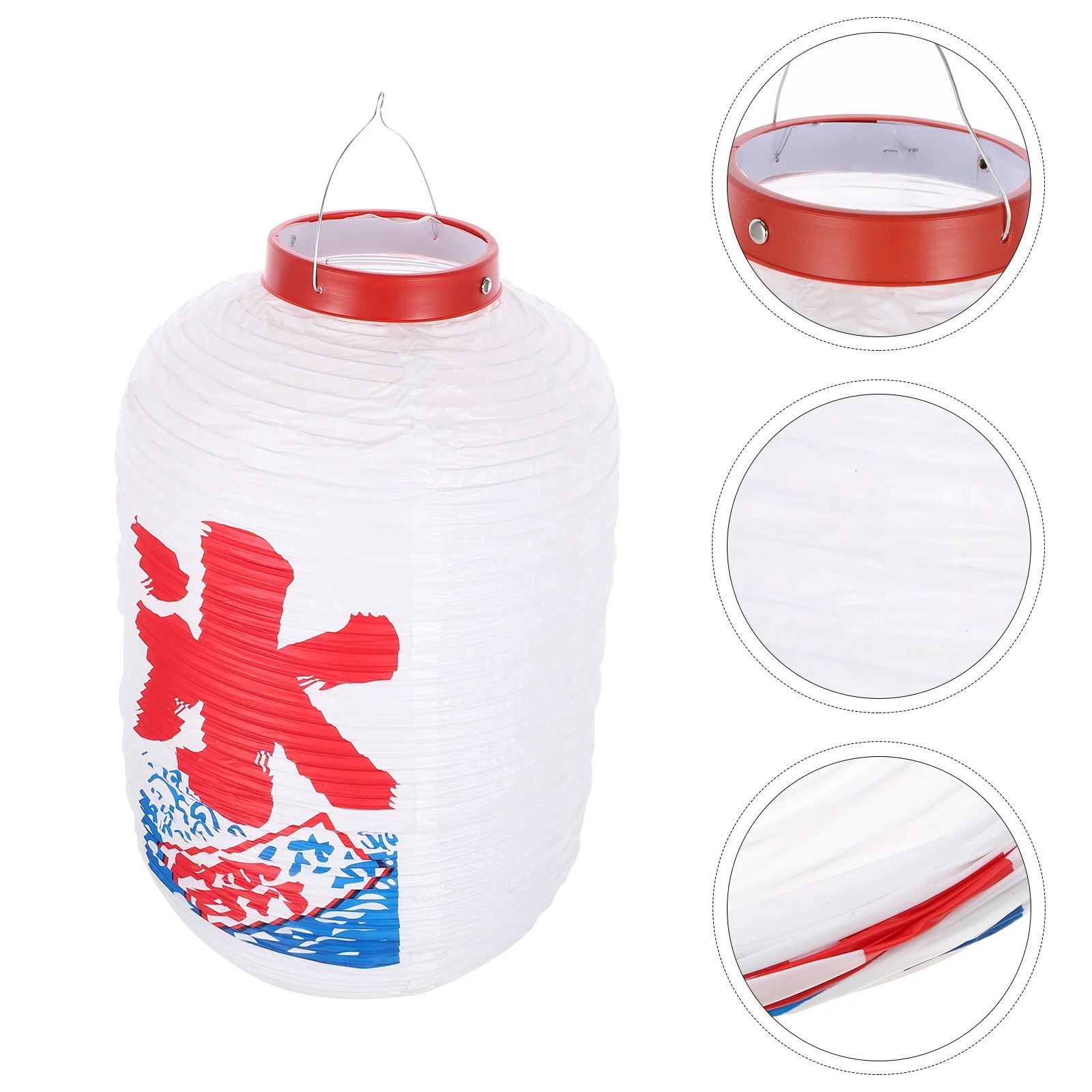 1pc Japanese Style Lantern Waterproof PVC Hanging Decor Traditional Bar Restaurant Ornament Durable Exquisite Seasonal
1pc Japanese Style Lantern Waterproof PVC Hanging Decor Traditional Bar Restaurant Ornament Durable Exquisite Seasonal