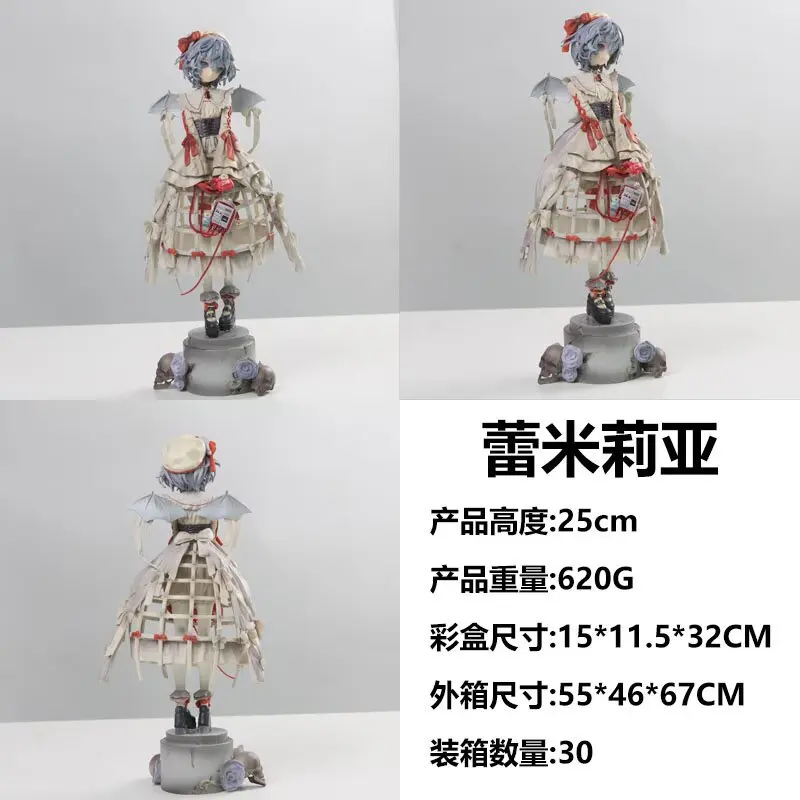Новая фигурка Ремилии Скарлет 2026 года: аниме-статуэтка по мотивам Touhou Project в кровавой тематике, коллекционная модель для декора рабочего стола для фанатов аниме
Новая фигурка Ремилии Скарлет 2026 года: аниме-статуэтка по мотивам Touhou Project в кровавой тематике, коллекционная модель для декора рабочего стола для фанатов аниме