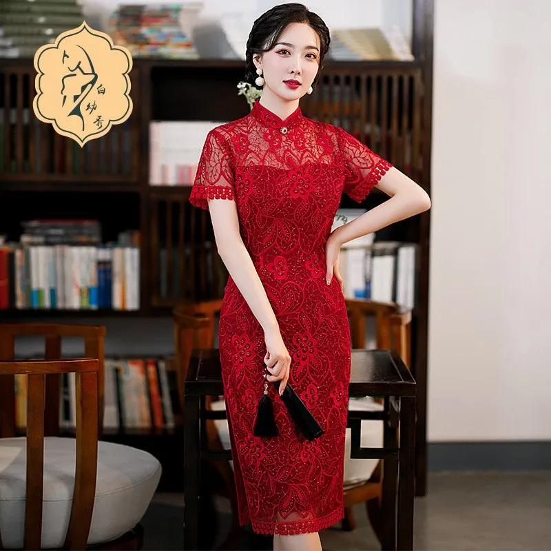 Fashion sequin lace red cheongsam style embroidered evening gown bridal toasted dress
Fashion sequin lace red cheongsam style embroidered evening gown bridal toasted dress