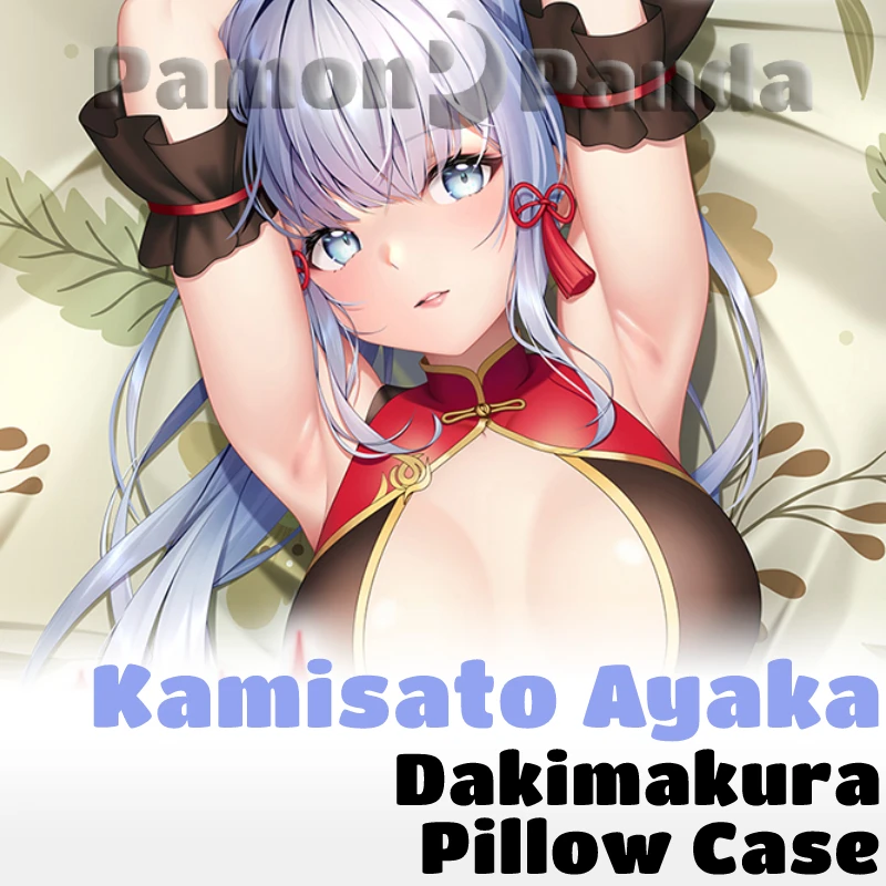 Kamisato Ayaka Dakimakura Pillow Cover Genshin Impact Hugging Body Cushion Case Pillowcase Full Body Otaku Home Bedding Decor
Kamisato Ayaka Dakimakura Pillow Cover Genshin Impact Hugging Body Cushion Case Pillowcase Full Body Otaku Home Bedding Decor