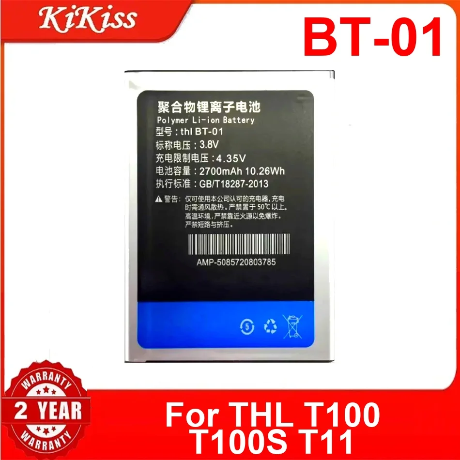 Bt-01 2700Mah Battery For Thl T100 T100S T11 High-Capacity Fast-Charging Mobile Phone
Bt-01 2700Mah Battery For Thl T100 T100S T11 High-Capacity Fast-Charging Mobile Phone