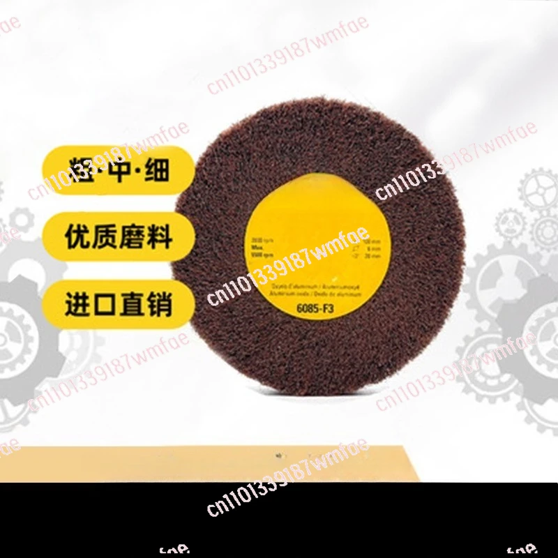 Watch repair tool imported BERGEON6085 drawing wheel drawing wheel strap case refurbished and polished E2E1
Watch repair tool imported BERGEON6085 drawing wheel drawing wheel strap case refurbished and polished E2E1