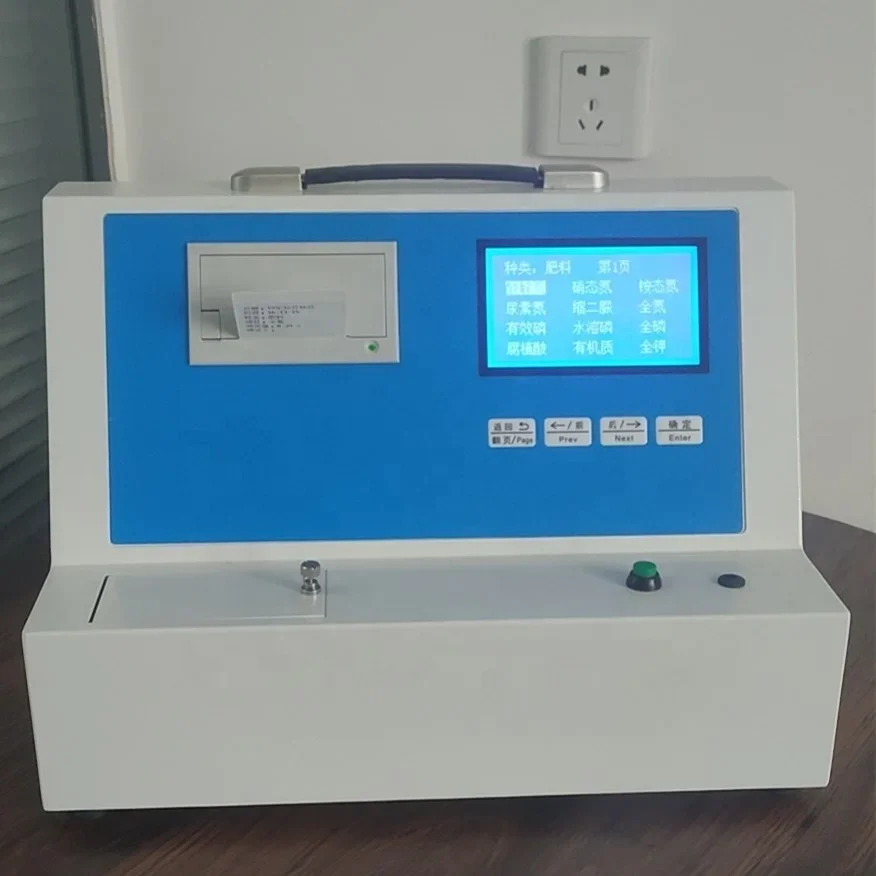 Машина для тестирования удобрений NPK, измеритель питательных веществ для почвы Mumltifunction
Машина для тестирования удобрений NPK, измеритель питательных веществ для почвы Mumltifunction