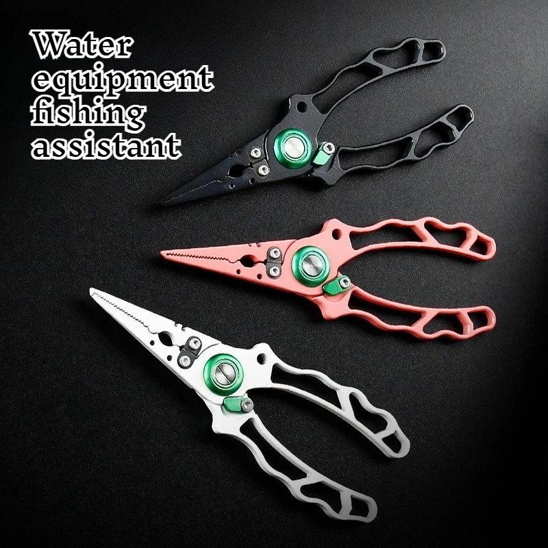 New Luya Pliers Stainless Steel Multifunctional Fishing Pliers for Cutting Fishing Lines and Portable Outdoor Fishing Tools
New Luya Pliers Stainless Steel Multifunctional Fishing Pliers for Cutting Fishing Lines and Portable Outdoor Fishing Tools