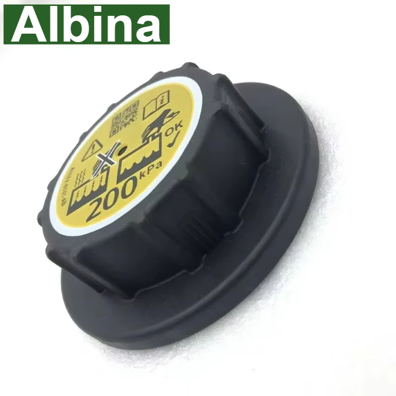 LR010965 C2P20325 T4A49210 200kPa Coolant Expansion Tank Cap Fits Range Rover Sport Discovery4 Velar Radiator Reservoir Lid
LR010965 C2P20325 T4A49210 200kPa Coolant Expansion Tank Cap Fits Range Rover Sport Discovery4 Velar Radiator Reservoir Lid