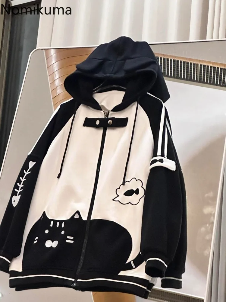 Japanese Jackets Women's Clothing Cat Print Hooded Patchwork Outwear 2025 Ropa Mjer Casual Fashion Zipper Coat Loose Tops 63h672
Japanese Jackets Women's Clothing Cat Print Hooded Patchwork Outwear 2025 Ropa Mjer Casual Fashion Zipper Coat Loose Tops 63h672